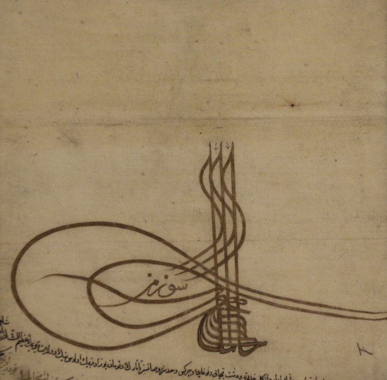 Tughra of the Krimean Khan Janibek Giray, 1628